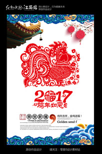 ����ֽ�������⺣�����