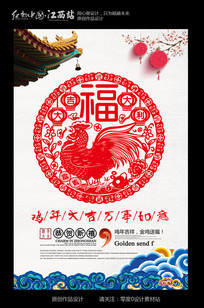 ����й�����ֽ���꺣�����