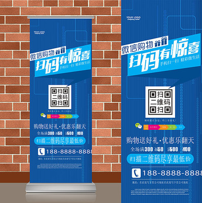 ��ɫ��������΢��ɨ���ά��������