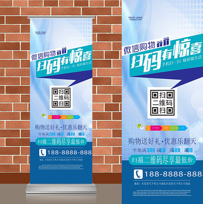 ��ɫ��������ʱ��΢��ɨ���ά��������