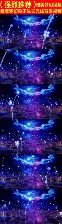 λӹLED̨Ƶ
