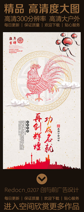 �ֻ��й��缦���ٴ��Ի��´���������ģ�����