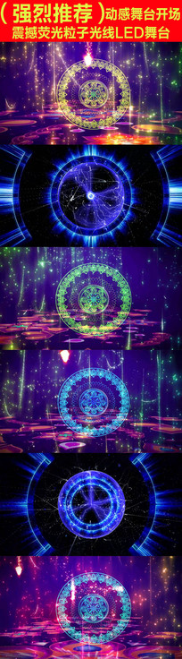 𺳶ӫӹLED̨Ƶ