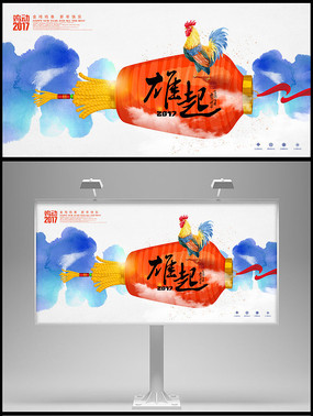 2017�����Լ����