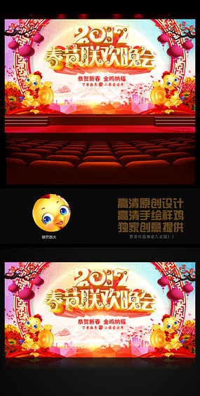 2017������������