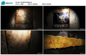 AE CS6չʾƵģ