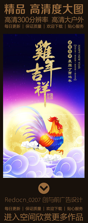 2017꼪´ģ