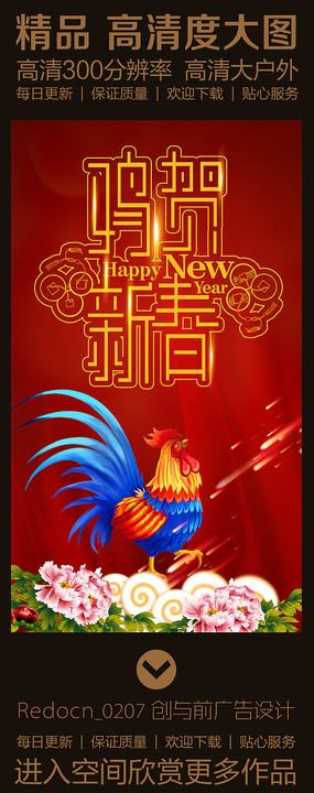 ɫ2017´ģ