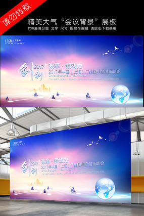 ��������չ��