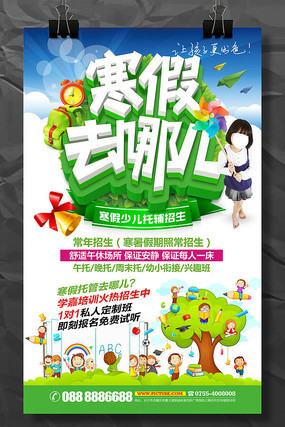 ������ѵ��������ģ�����