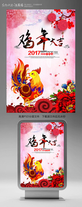 ˮ�ʷ缦��󼪺���