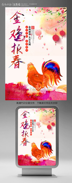 ˮ�ʷ�𼦱������꺣��