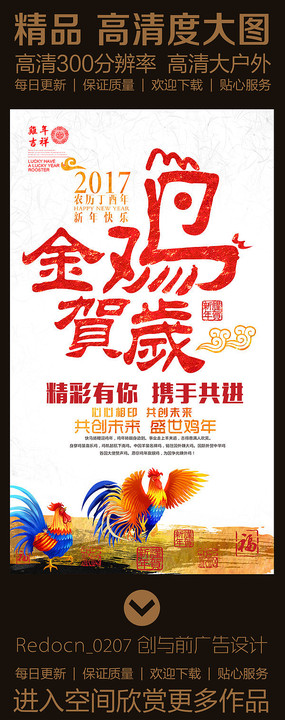 2017�𼦺��꾫������Я�ֹ������꺣��