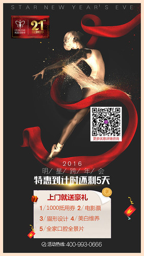 ����ʱ�������