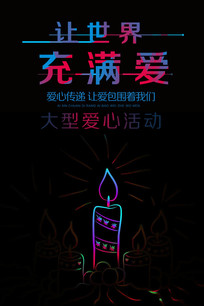 氮