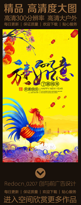 ��ɫ����2017�������⼦�꺣��