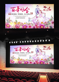 �λû�ɴ��Ӱģ��