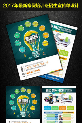 ��Ȥ��ѵ��������