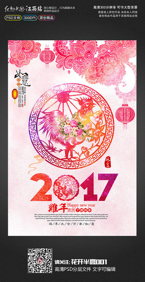 ˮ�ʷ�2017���꺣���ز�