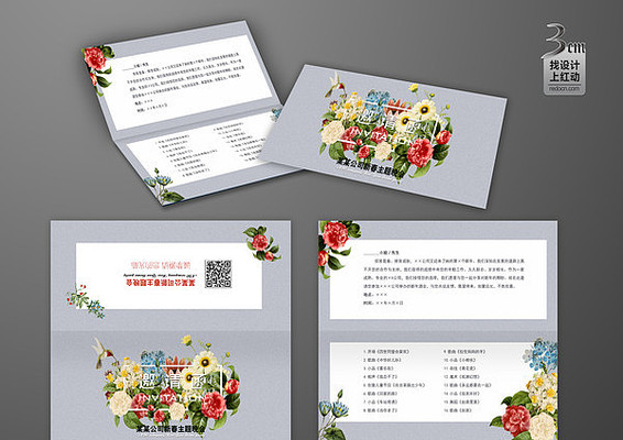 Ψ����������ؿ� PSD