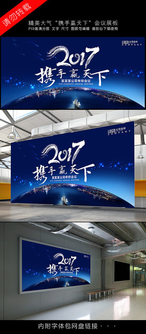 2017ЯӮ»չ