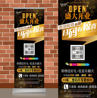 ����ɫ�ǹ������ά��΢��ɨ��������