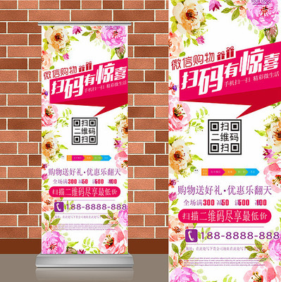 ��ʻ���ʱ��΢�Ŷ�ά�������� AI