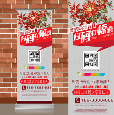 �ŵ��й������ܵ��Ŷ�ά��������