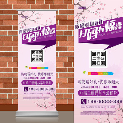 ��÷������ά��΢��ɨ�������� AI