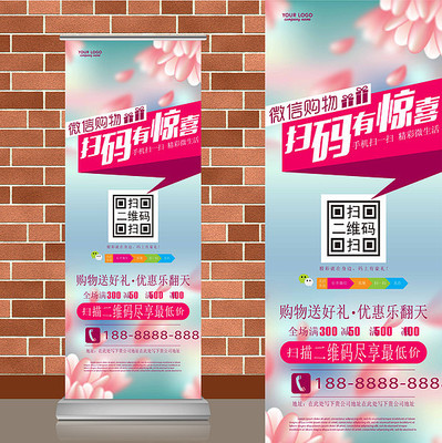 ������ɫ��������΢��ɨ��������