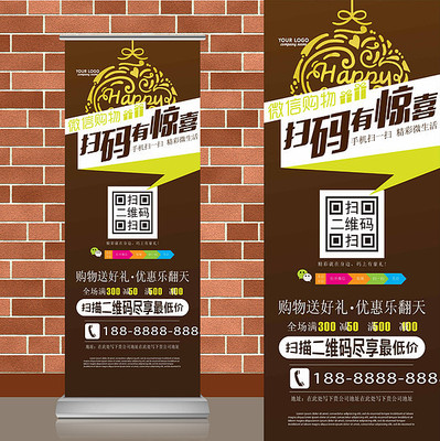 ��ɫ������������΢��ɨ��������