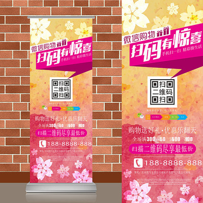 ����ˮ�ʻ��ƶ�ά��������