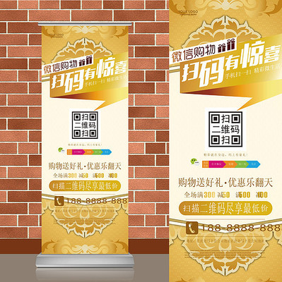 ��ɫ��������ʱ�ж�ά��������