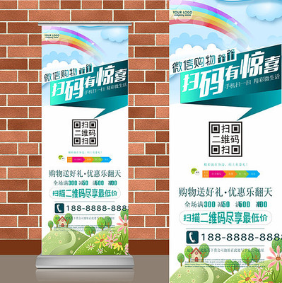 ��ͨ��Ծ�ʺ�΢��ɨ��������