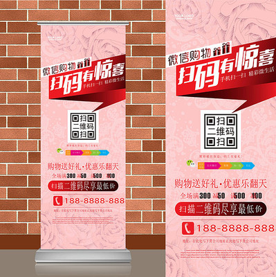 ������ɫõ�廨΢�Ŷ�ά�������� AI