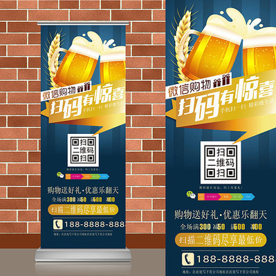 ����ơ��΢�Ź����ά��������