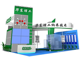 ���׼���չ��ģ��