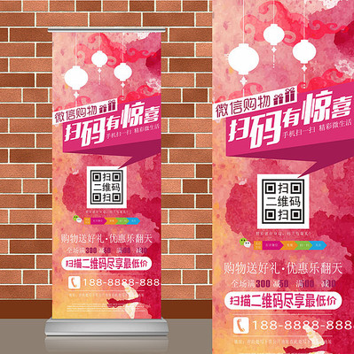 ʱ�к�ɫī������΢�Ŷ�ά��������