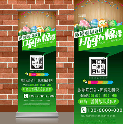 ��ʾ����ʵ������΢��ɨ��������