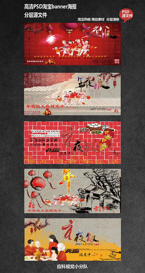 ������ҹ������