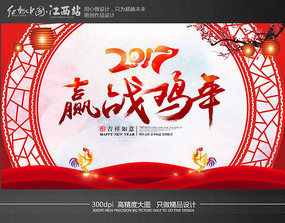 ϲ���ɫ2017������ҵ�����̨�������