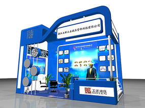 Һѹ�ܼ�չ��ģ��