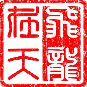 Բӡ