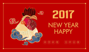 2017ɫ