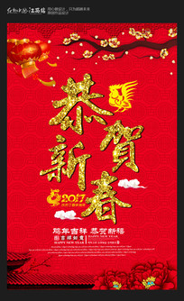 ��ɫ�����´����꺣��