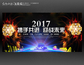 Լ2017鱳չ