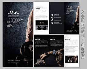 ʱ�д���ߵ������˶�����ҳ