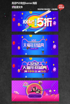 �Ա��������� PSD