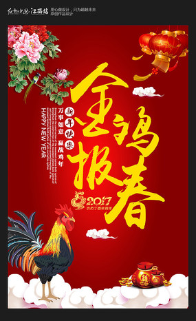 ϲ��𼦱������꺣��