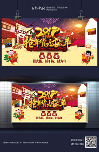 2017������������պ������